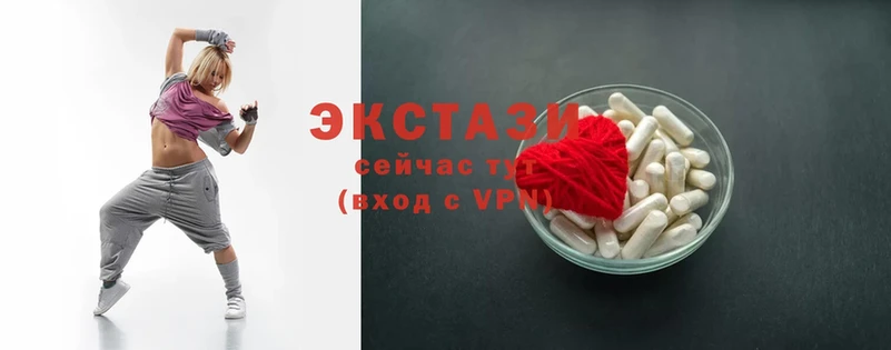 Как найти наркотики Реутов ГАШИШ  Канабис  COCAIN  Меф 